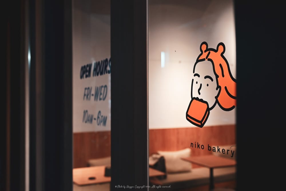 基隆-圖們咖啡二店-01 基隆-圖們咖啡二店-01