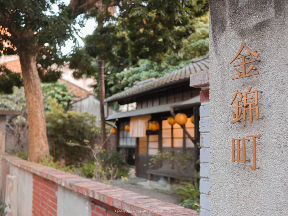 金錦町JIN-JIN-DING-25