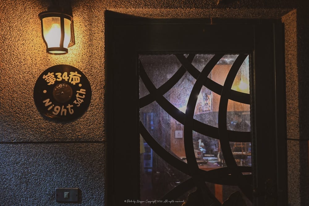 基隆-第34夜-崁仔頂美食-01 基隆-第34夜-崁仔頂美食-01