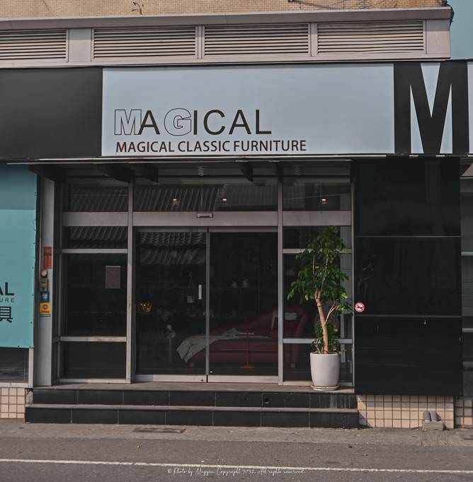 美閣典藏家具北港店-03-1