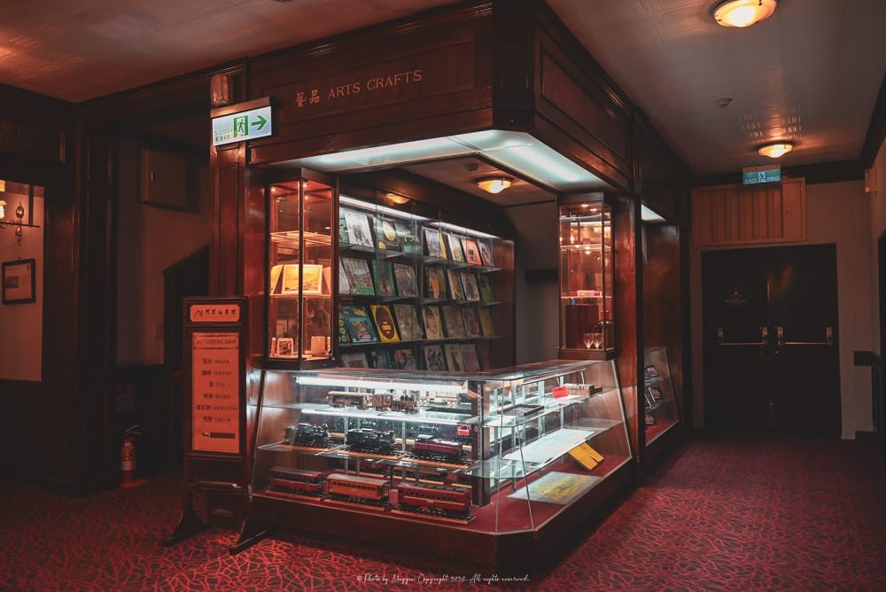 阿里山賓館-me-02 阿里山賓館-me-02