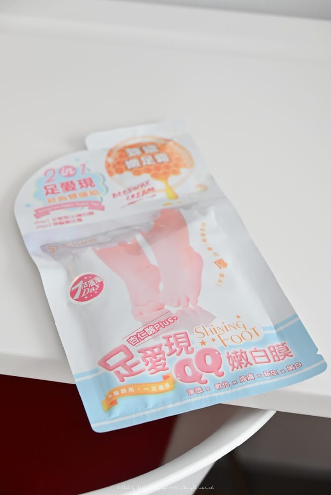 Butybox體驗盒-04