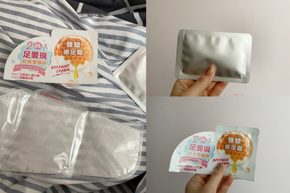 Butybox體驗盒