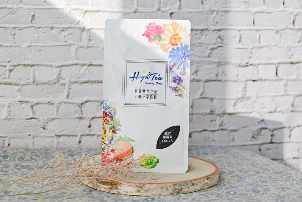 High-Tea黑豆系列茶包-09 High-Tea黑豆系列茶包-09