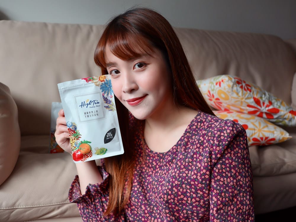 High-Tea黑豆茶包-風味茶-養生茶-01 High-Tea黑豆茶包-風味茶-養生茶-01