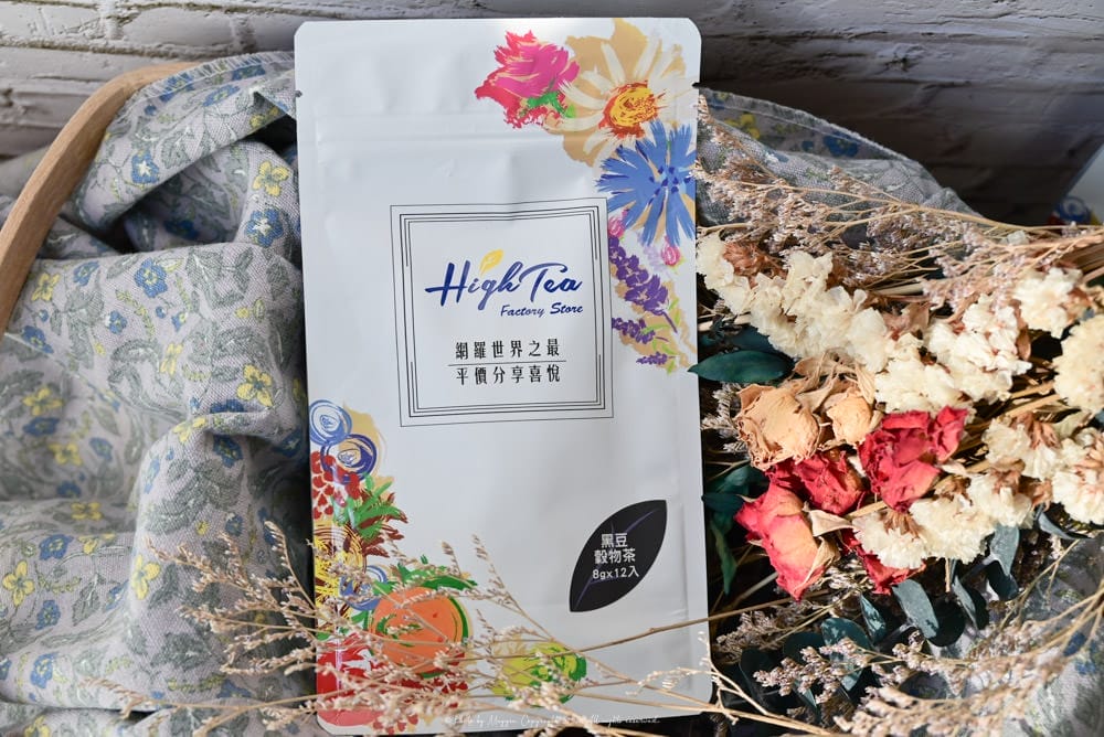 High-Tea黑豆系列茶包-06