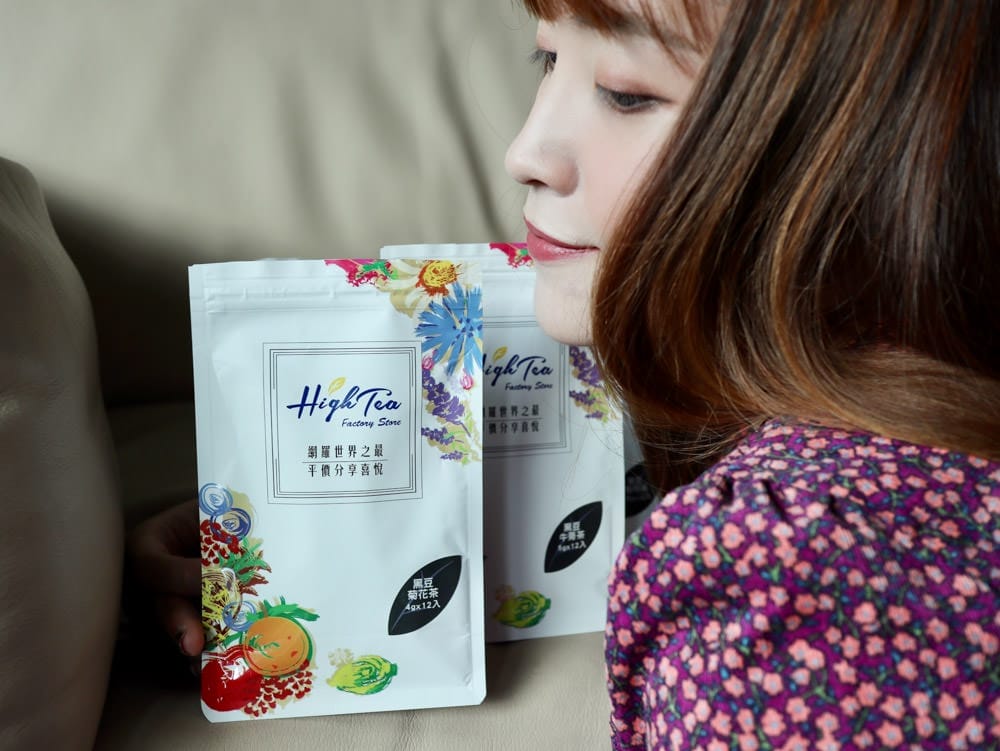 High-Tea黑豆茶包-風味茶-養生茶-06