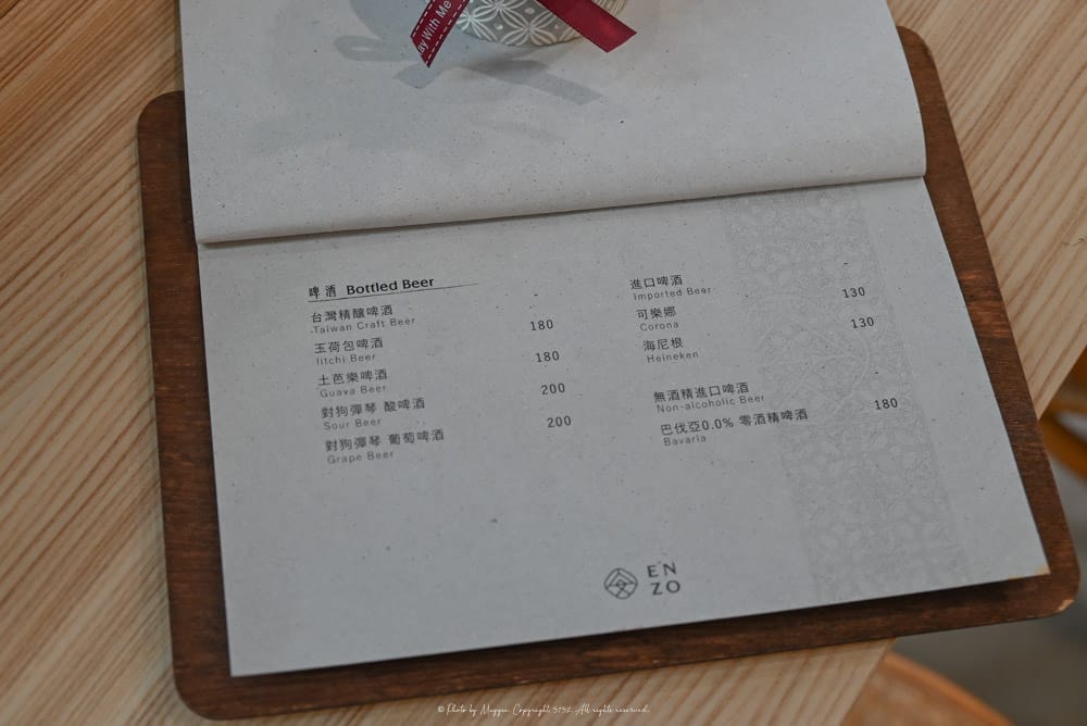 基隆咖啡廳_安樓咖啡-Enzo-Cafe-09