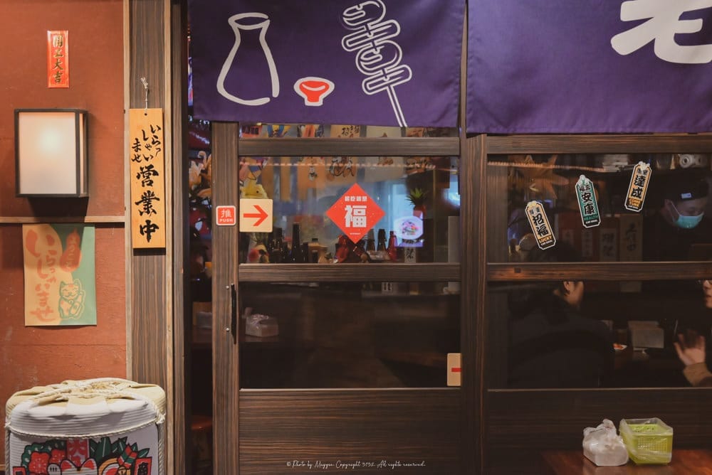 東區＿老炭火居酒屋-06