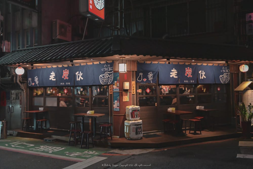 東區＿老炭火居酒屋-07