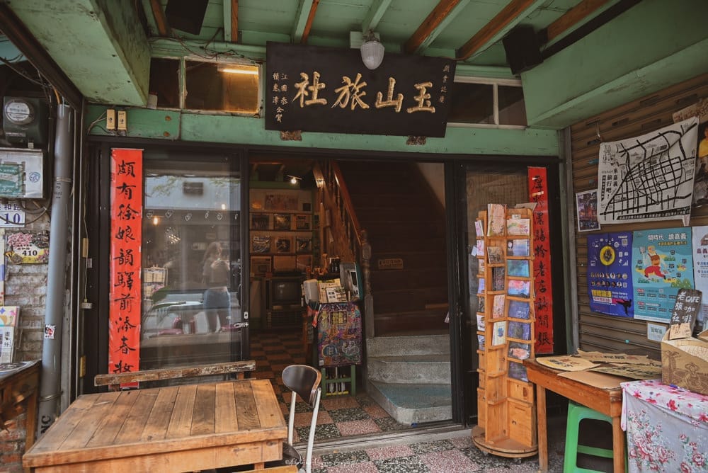 玉山旅社咖啡-07