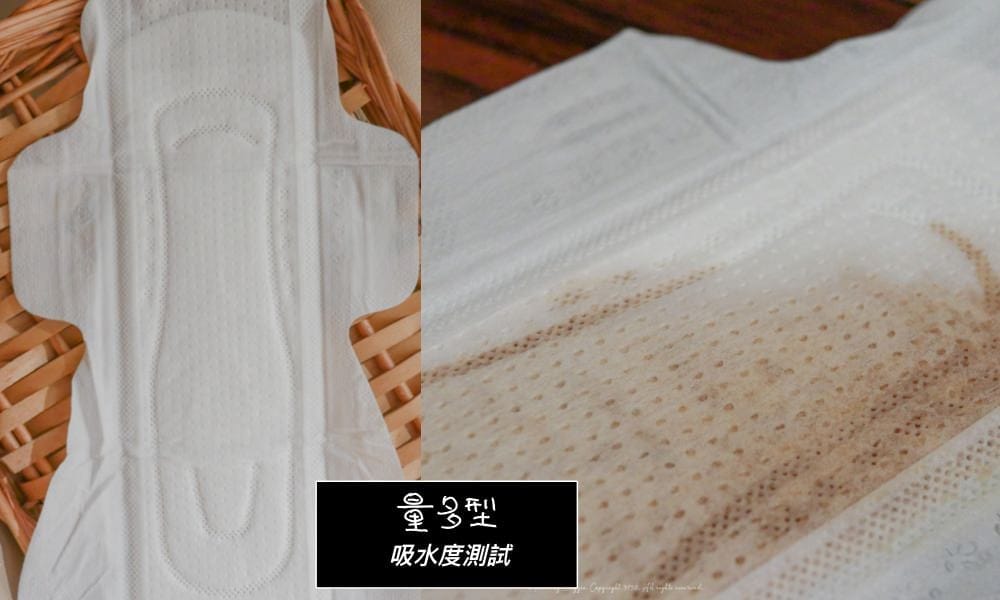 量多