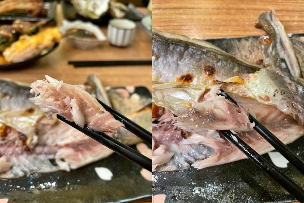 午仔魚 午仔魚