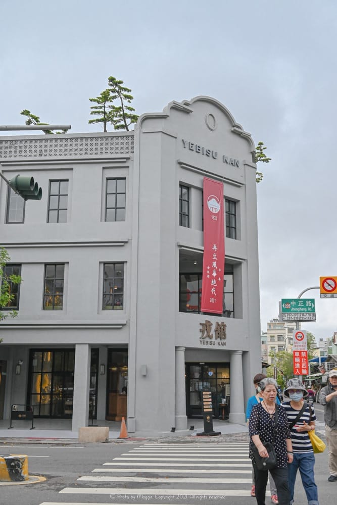 台南-戎館-05-1