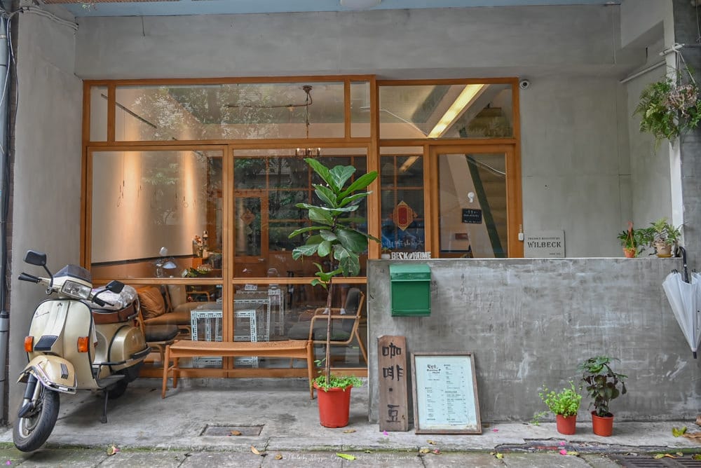 貝克宅Roasting-House-11 貝克宅Roasting-House-11