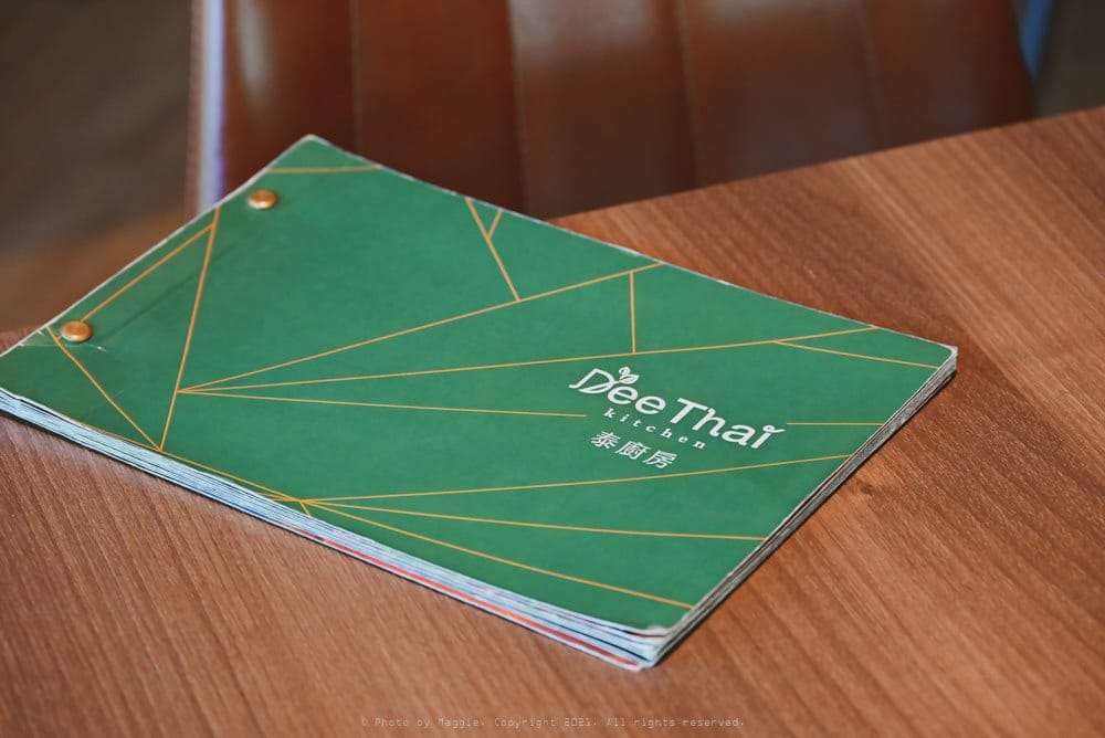 Dee-Thai-泰廚房-菜單-MENU0A-03