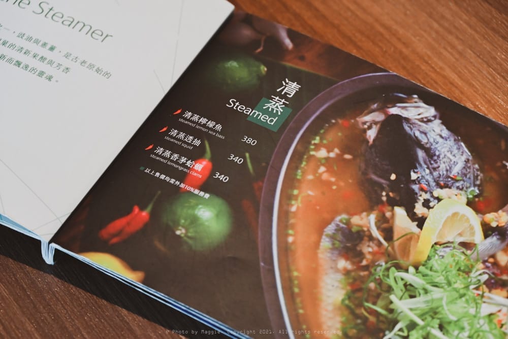 Dee-Thai-泰廚房-菜單-MENU0A-09