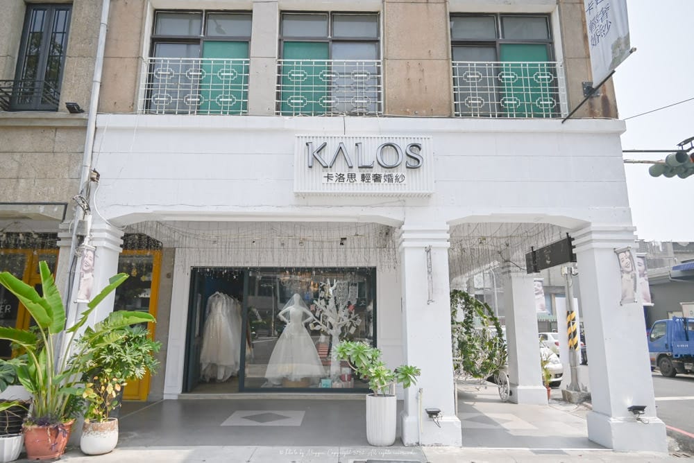 KALOS卡洛思輕奢婚紗-19