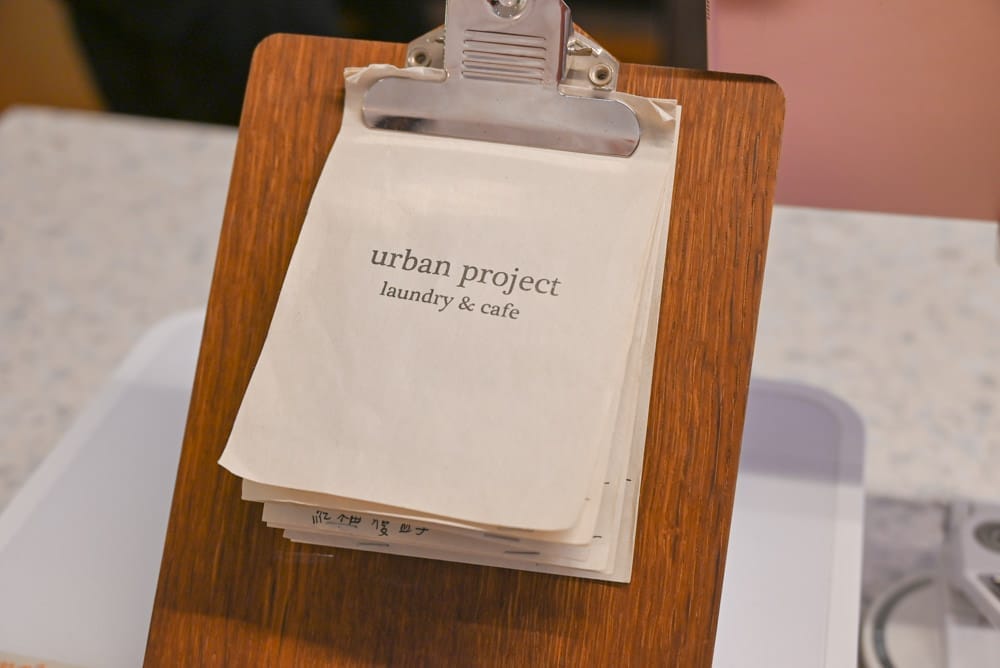Urban-Project-城市空間工作室-13