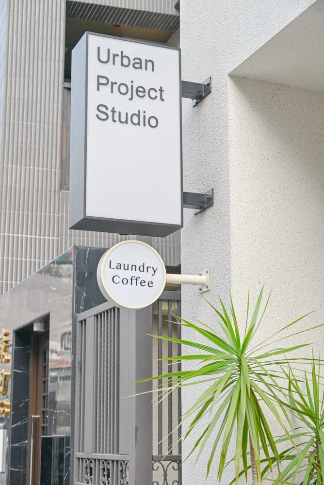 Urban-Project-城市空間工作室-17