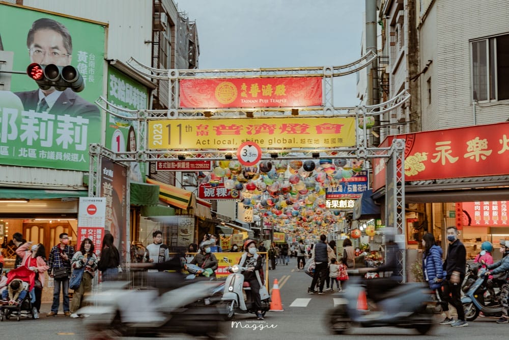 tainan-135