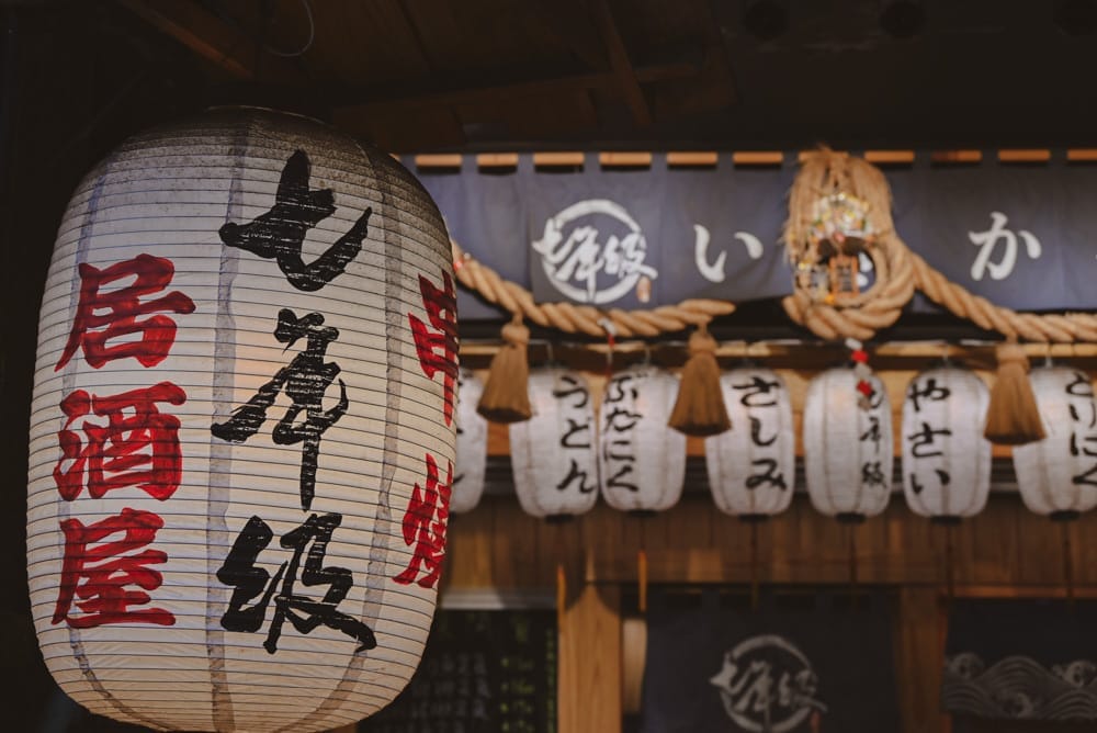 七年級串燒暖暖店-22
