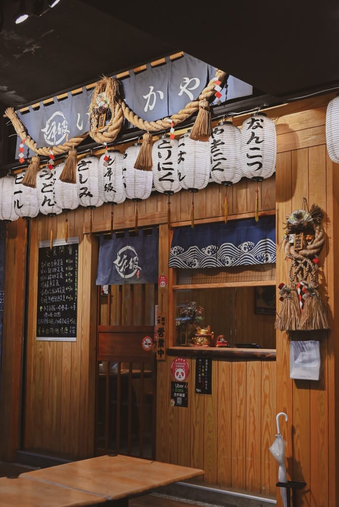 七年級串燒暖暖店-24