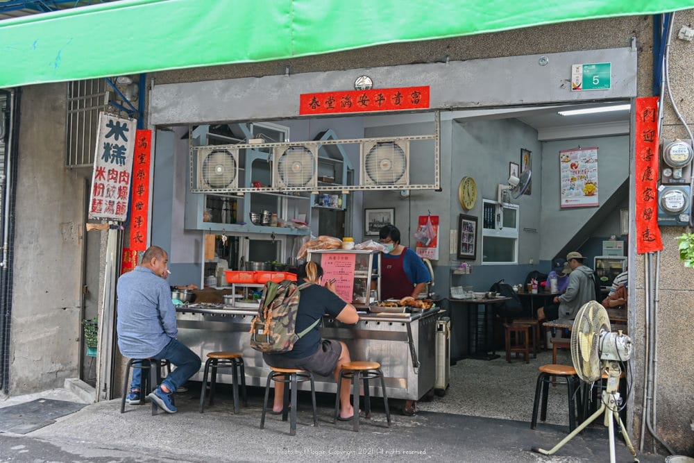 台南中西區銅板美食01-4