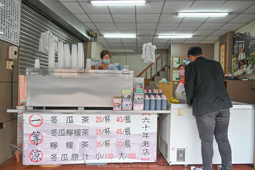 台南善化老街-一等涼冬瓜原汁-1