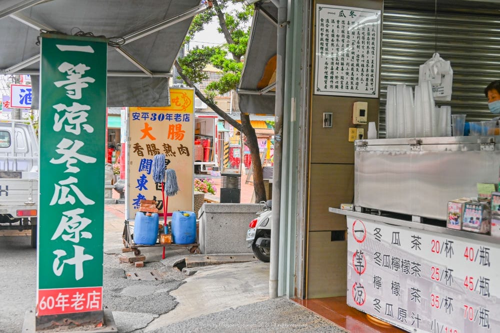 台南善化老街-一等涼冬瓜原汁-3