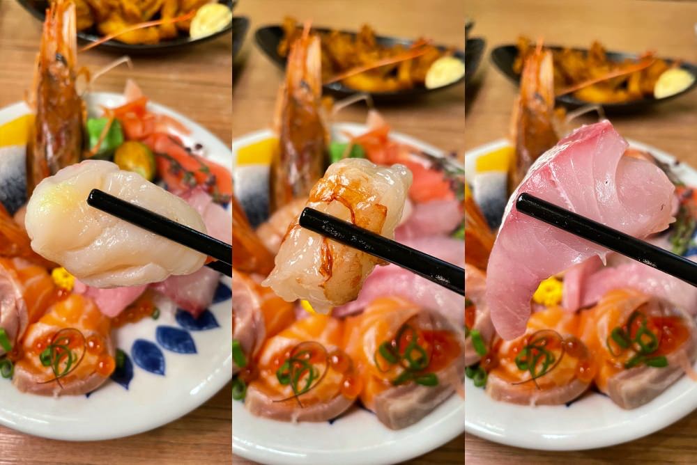生魚片