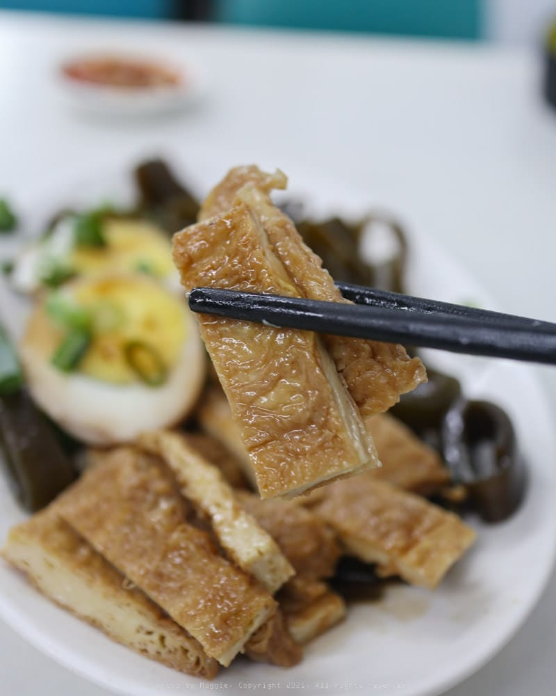 老地方牛肉麵館-4
