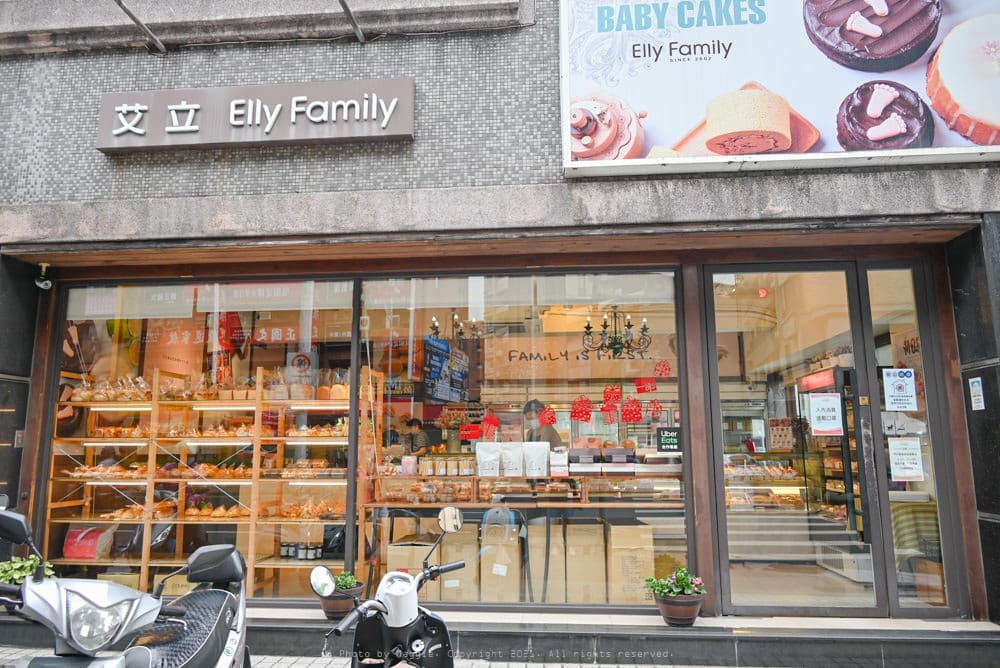 艾立蛋糕-東湖店-40