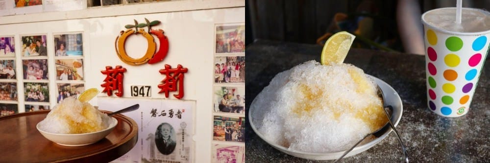 莉莉水果店