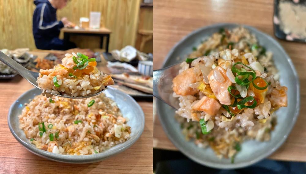 鮭魚炒飯