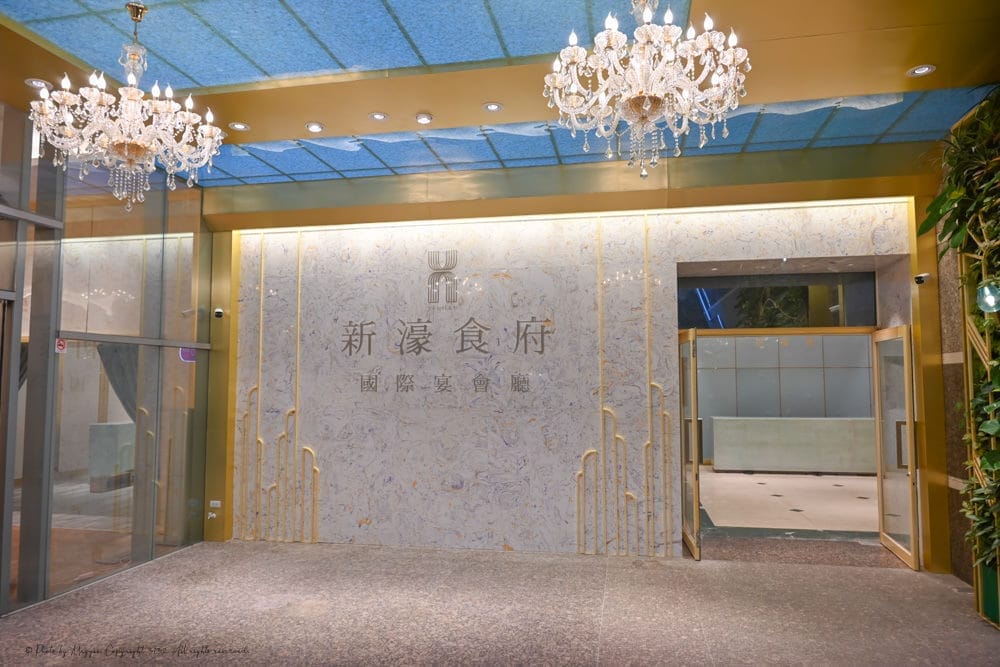 新濠食府會館-03 新濠食府會館-03