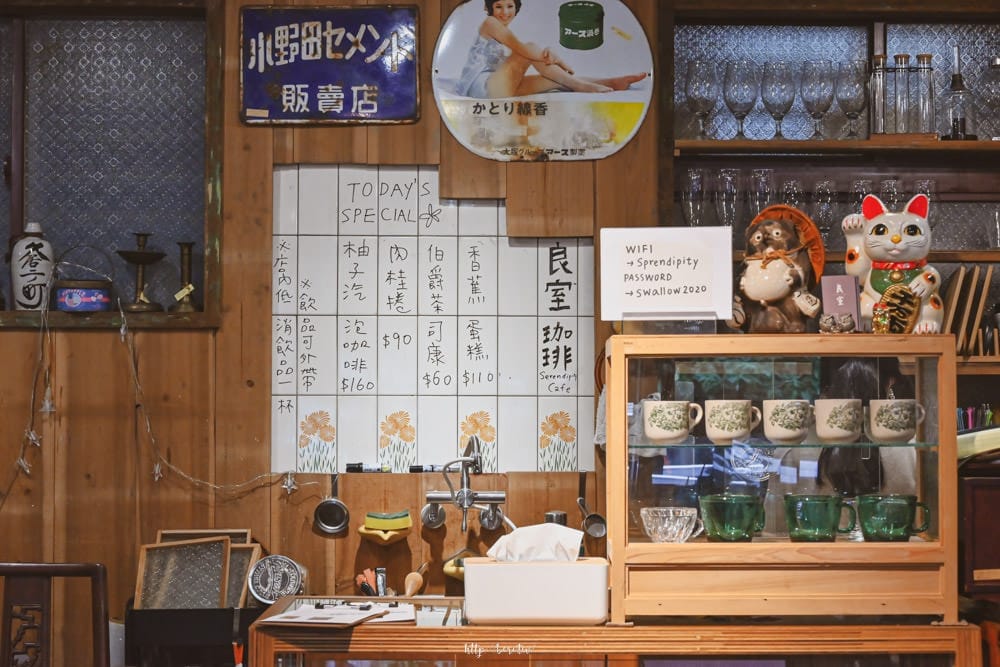 良室古物咖啡店Antique&Cafe-06 良室古物咖啡店Antique&Cafe-06