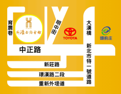 螢幕快照-2021-05-01-下午7.37.48 螢幕快照-2021-05-01-下午7.37.48