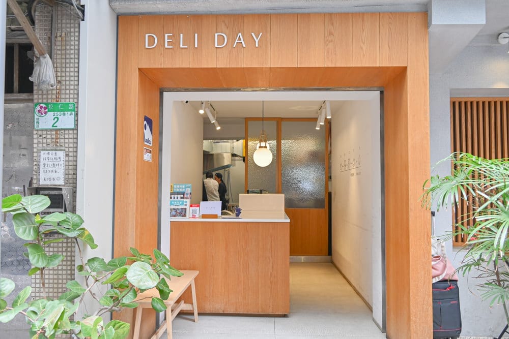 DELI-DAY-橄欖油健康餐盒-17