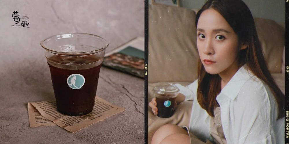 The-Antipodean-Specialty-Coffee