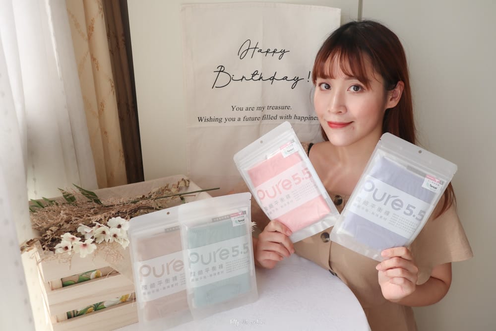 aPure「Pure5.5-莫蘭迪」酸鹼平衡褲-02