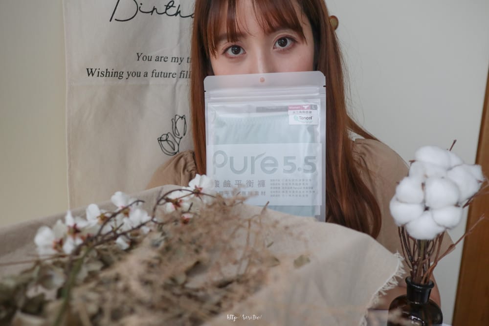 aPure「Pure5.5-莫蘭迪」酸鹼平衡褲-11