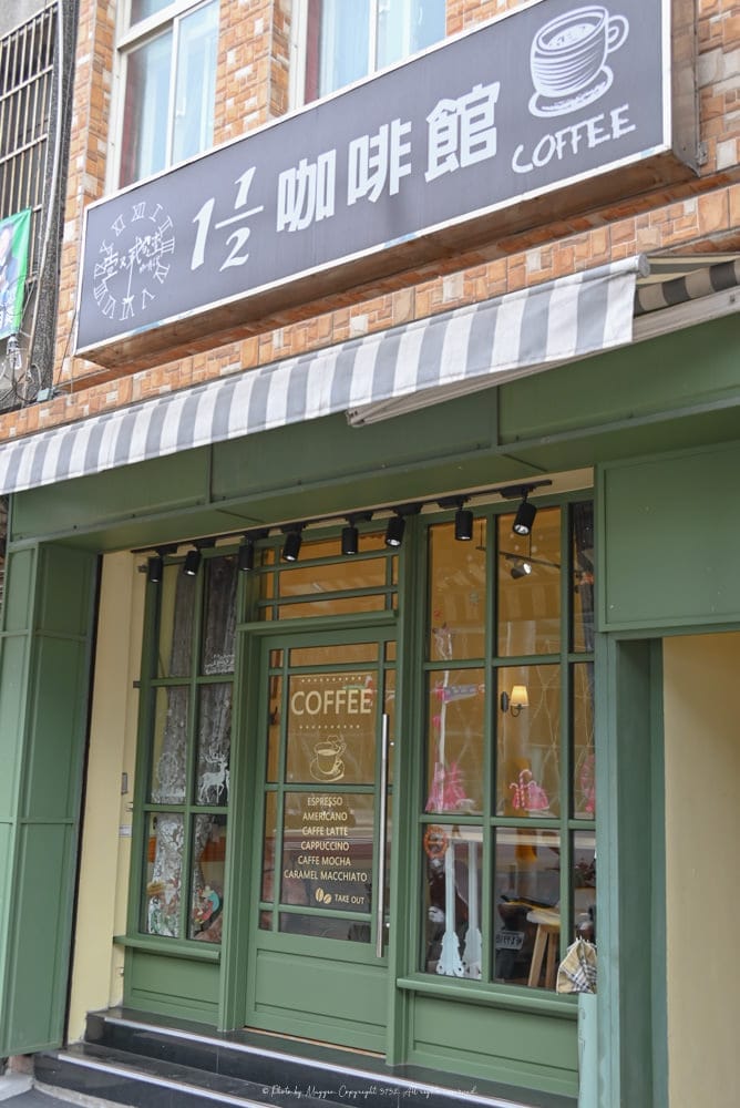 壹又貳分之壹咖啡館-15
