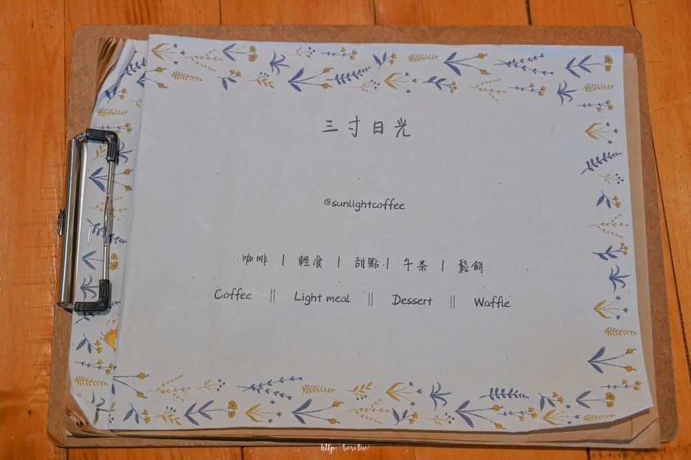 宜蘭冬山-三寸日光咖啡-10