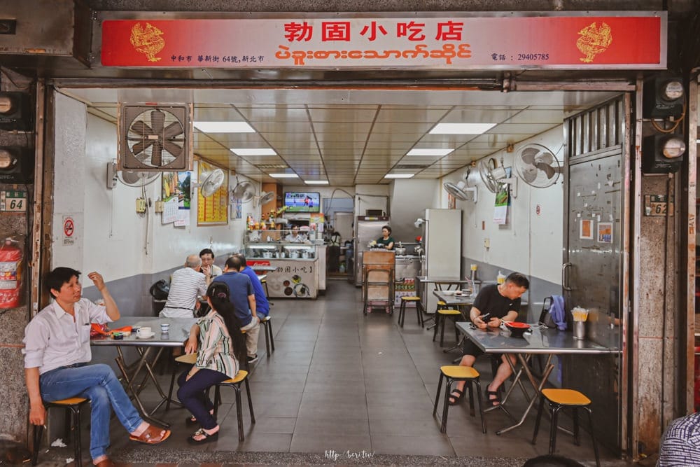 小緬甸-華興街-美食-28