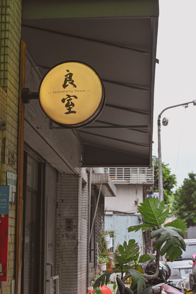 良室古物咖啡店Antique＆Cafe-03