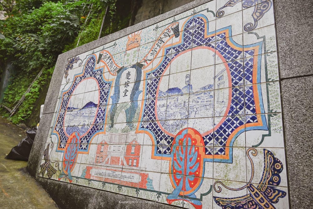 基隆許梓桑古厝-02 基隆許梓桑古厝-02