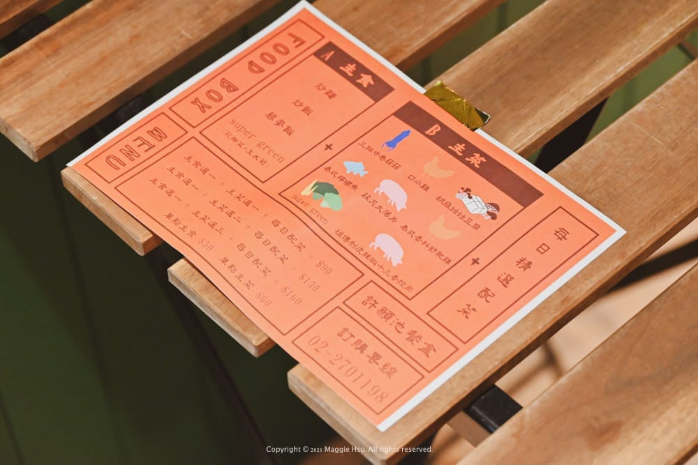 COT-COFFEE-BAR-04