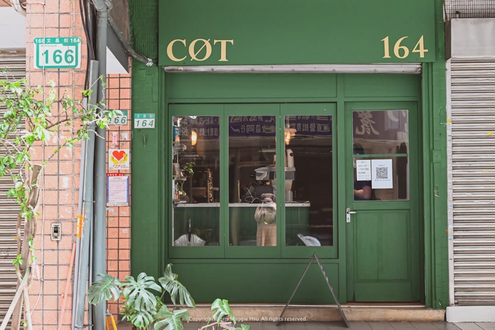 COT-COFFEE-BAR-08
