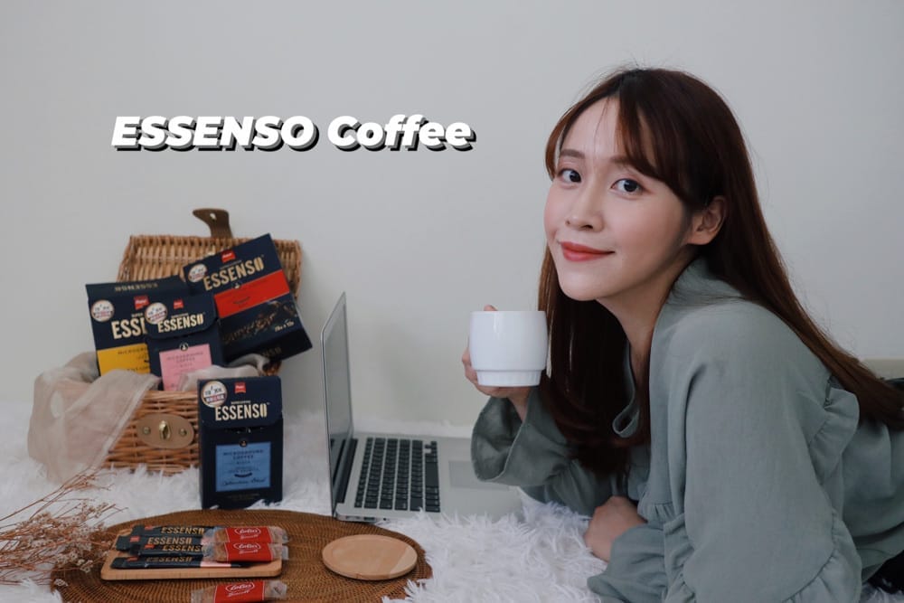 ESSENSO-微磨咖啡-05 ESSENSO-微磨咖啡-05